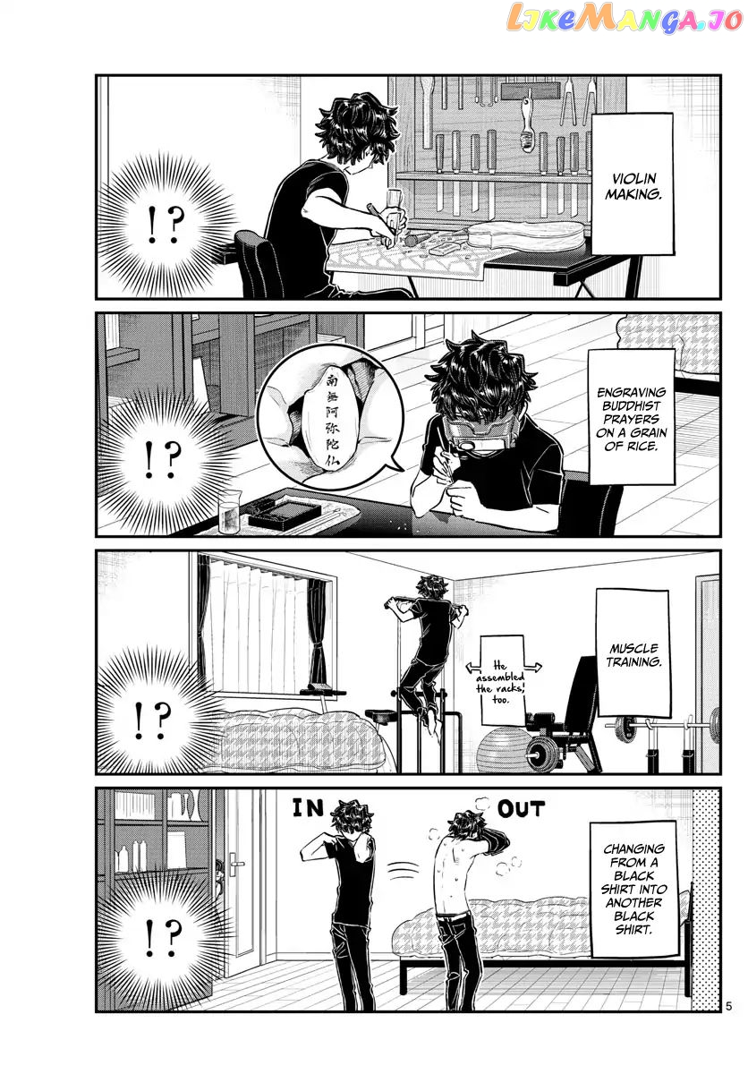 Komi Can